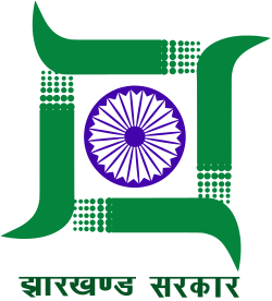 Trade License