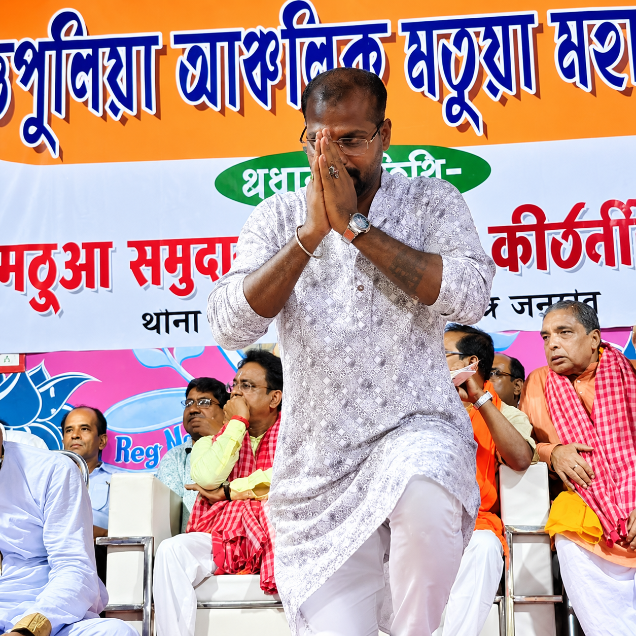 Dabujit Mandal